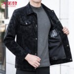 O1CN01Jy1Rgy1Efd5dAnKbl_21213484850379-0-cib.jpg