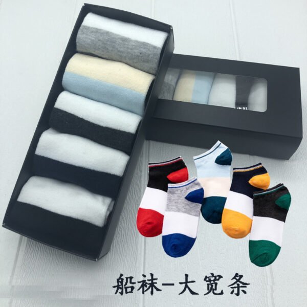 13630421897_205850357.jpg 8