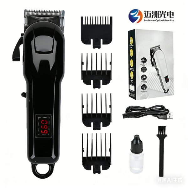 O1CN01MaPpxN1N8V71dIqtR_21212219346751525-0-cib.jpg 4