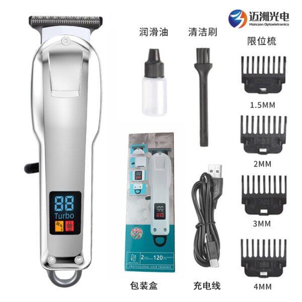 O1CN01v1upxX1N8V7181X4o_21212219346751525-0-cib.jpg 23