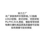 O1CN01SYYixt1YURoWaGCYP_21212219873463062-0-cib-1.jpg