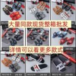 O1CN01Wu1rKa1YURoP0DNVe_21212219873463062-0-cib-1.jpg